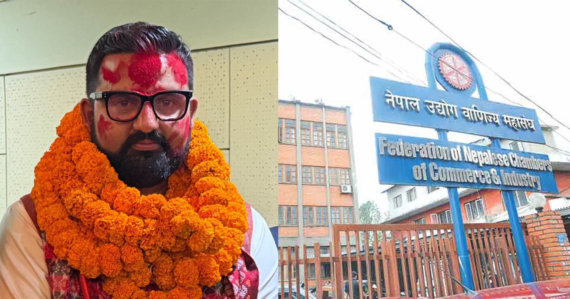 दोस्रो उच्च मतसहित वस्तुगत समूहबाट सागर ढकाल महासंघ कार्यकारिणी सदस्य निर्वाचित